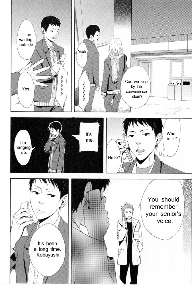 You 6K2 Minamimuki Chapter 4 page 18 - 