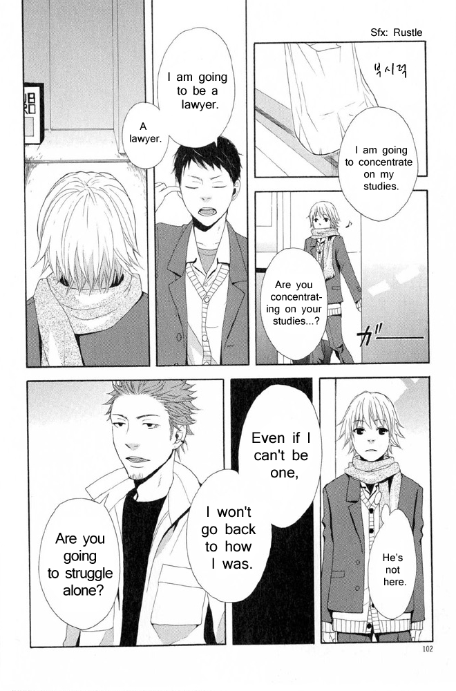 You 6K2 Minamimuki Chapter 4 page 20 - 