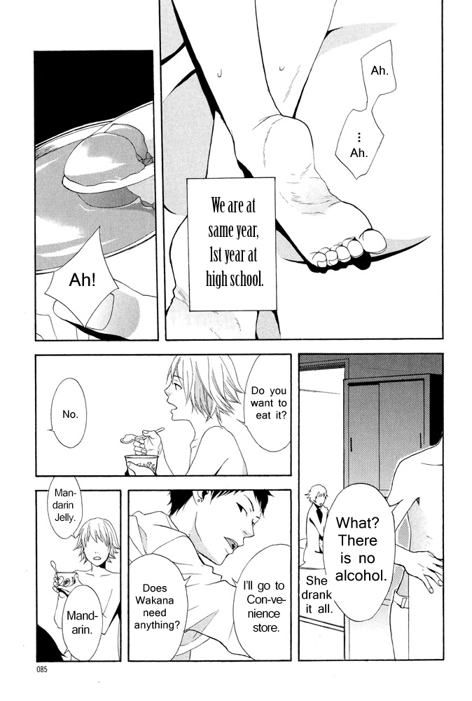 You 6K2 Minamimuki Chapter 4 page 3 - 