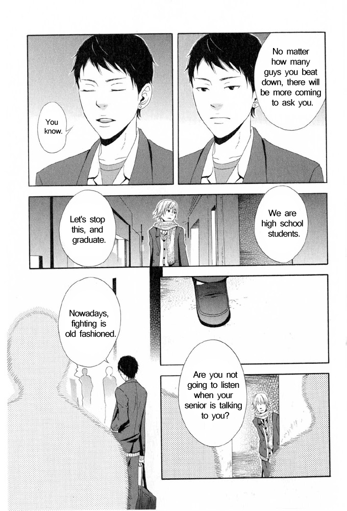 You 6K2 Minamimuki Chapter 4 page 21 - 