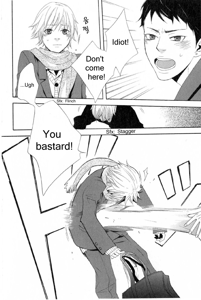 You 6K2 Minamimuki Chapter 4 page 24 - 