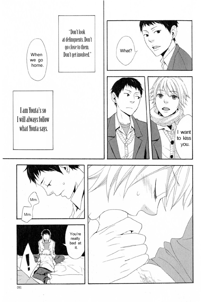 You 6K2 Minamimuki Chapter 4 page 9 - 
