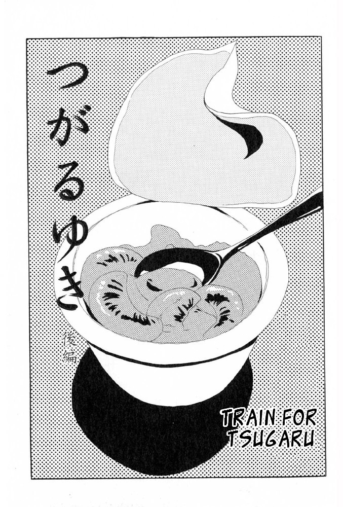 You 6K2 Minamimuki Chapter 5 page 1 - 