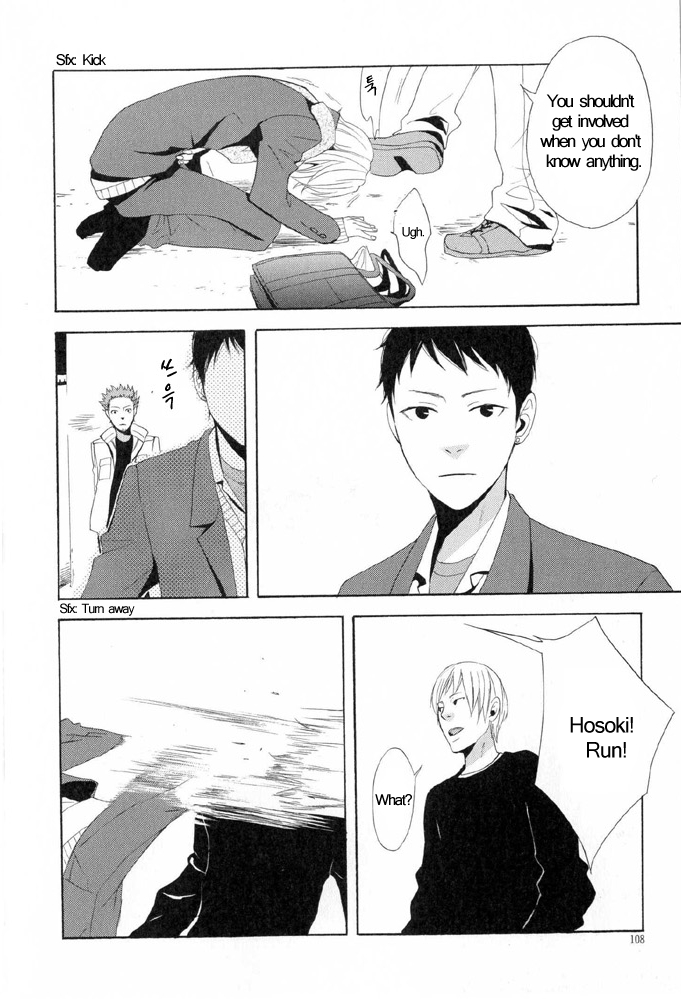 You 6K2 Minamimuki Chapter 5 page 2 - 