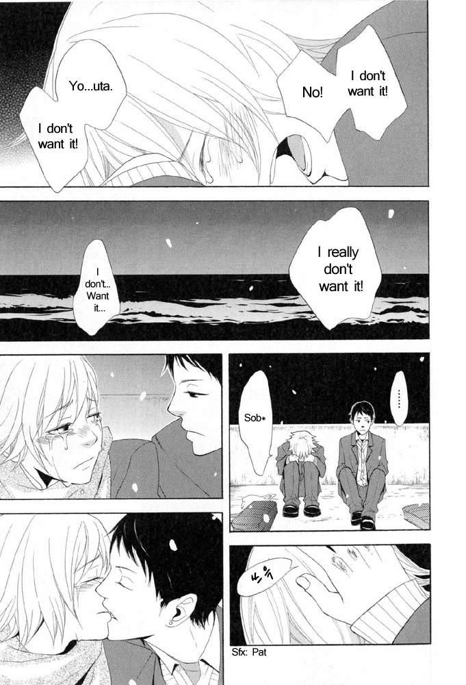 You 6K2 Minamimuki Chapter 5 page 15 - 