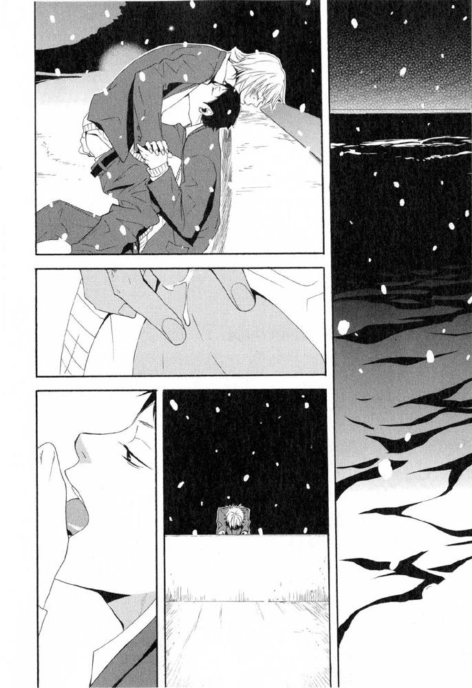 You 6K2 Minamimuki Chapter 5 page 16 - 