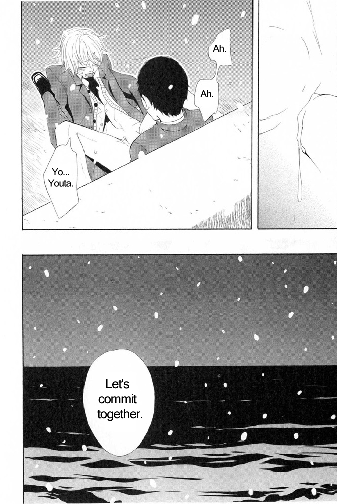 You 6K2 Minamimuki Chapter 5 page 18 - 