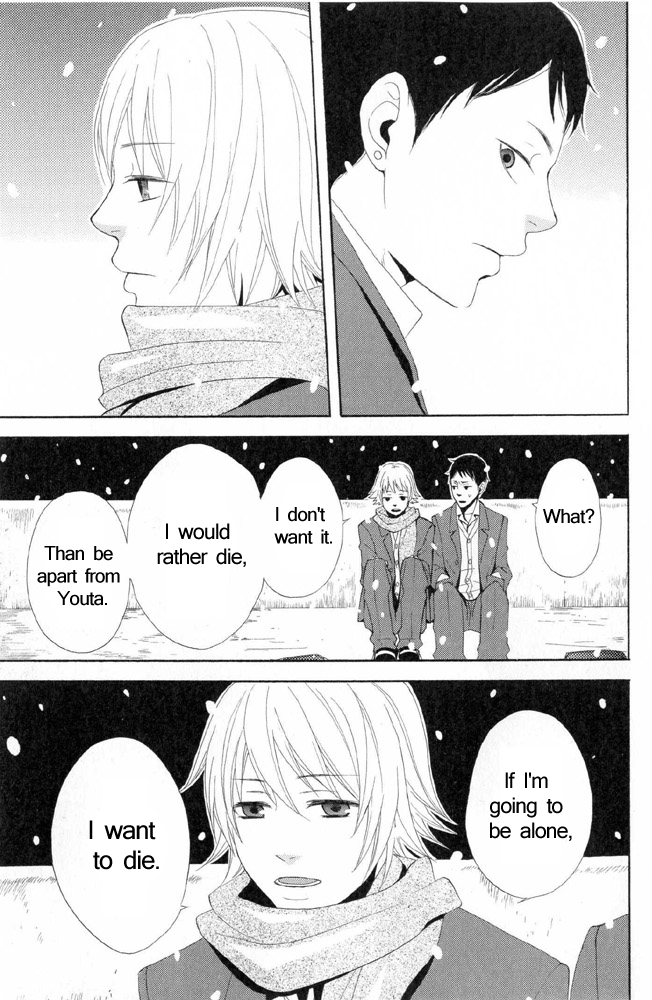 You 6K2 Minamimuki Chapter 5 page 19 - 