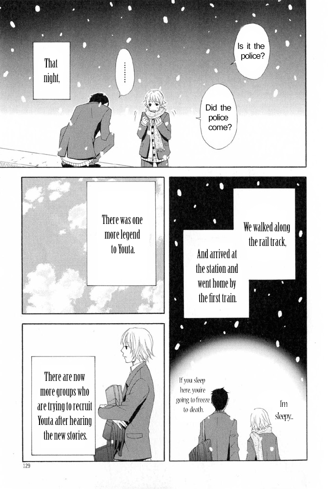 You 6K2 Minamimuki Chapter 5 page 23 - 