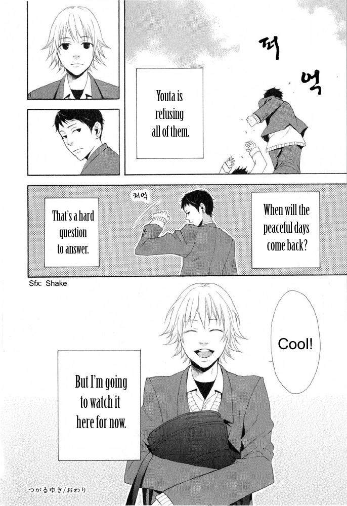 You 6K2 Minamimuki Chapter 5 page 24 - 