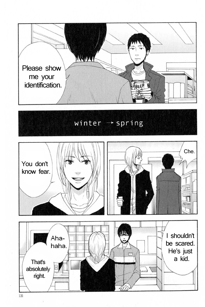 You 6K2 Minamimuki Chapter 5 page 25 - 