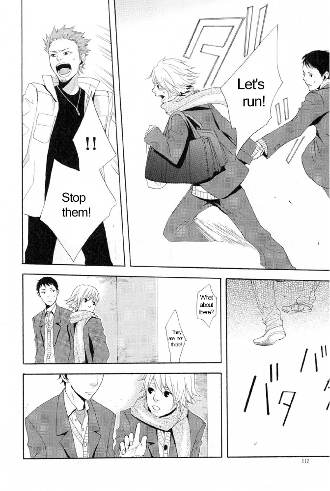 You 6K2 Minamimuki Chapter 5 page 6 - 