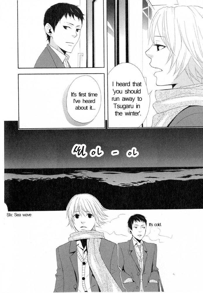You 6K2 Minamimuki Chapter 5 page 8 - 