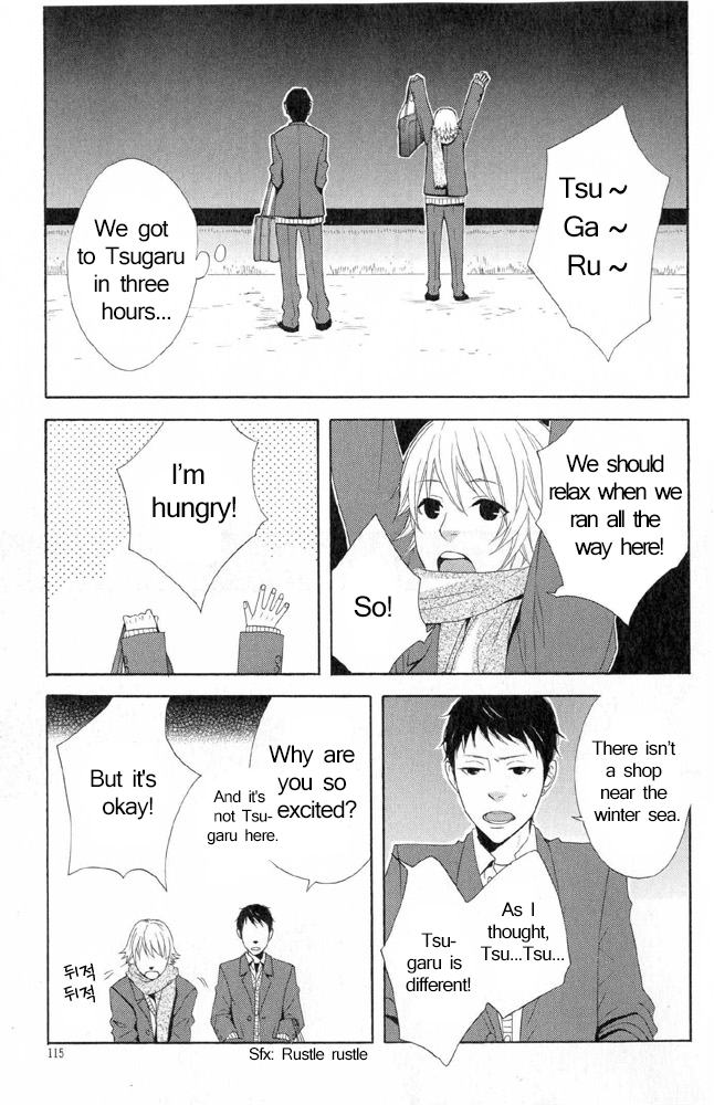 You 6K2 Minamimuki Chapter 5 page 9 - 