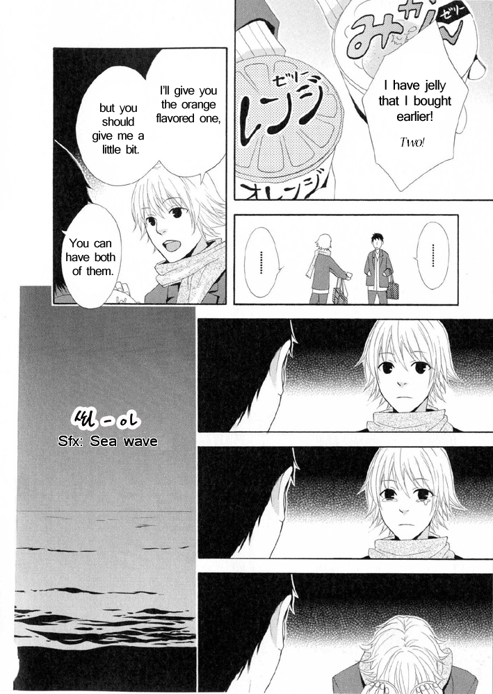 You 6K2 Minamimuki Chapter 5 page 10 - 