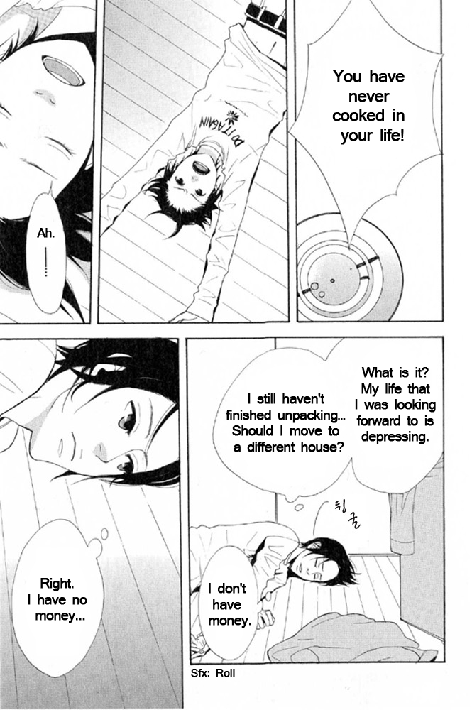 You 6K2 Minamimuki Chapter 6 page 11 - 
