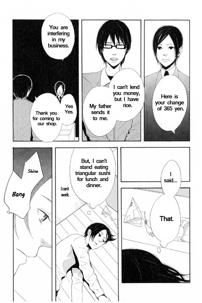 You 6K2 Minamimuki Chapter 6 page 13 - 
