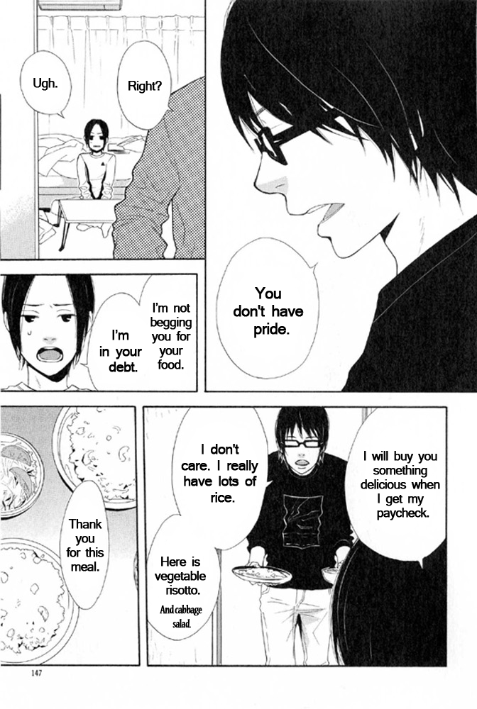 You 6K2 Minamimuki Chapter 6 page 15 - 