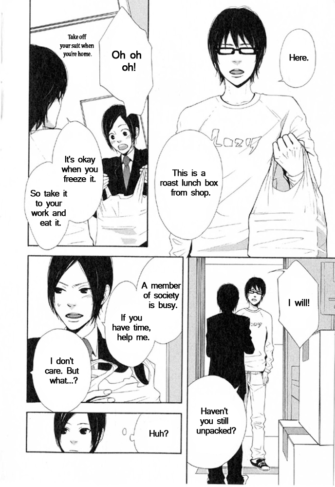 You 6K2 Minamimuki Chapter 6 page 17 - 