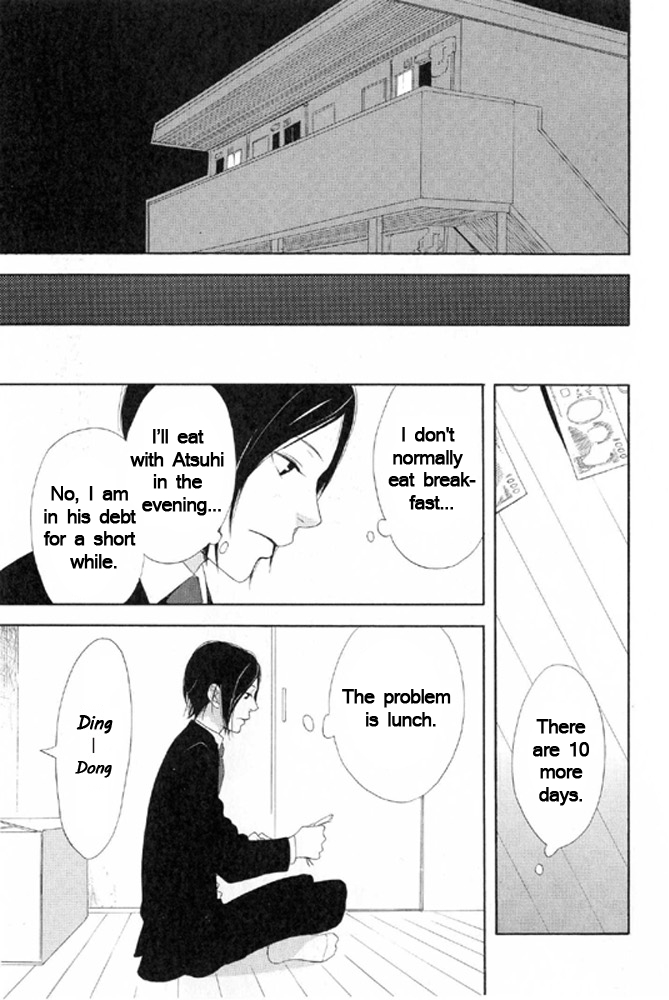 You 6K2 Minamimuki Chapter 6 page 18 - 