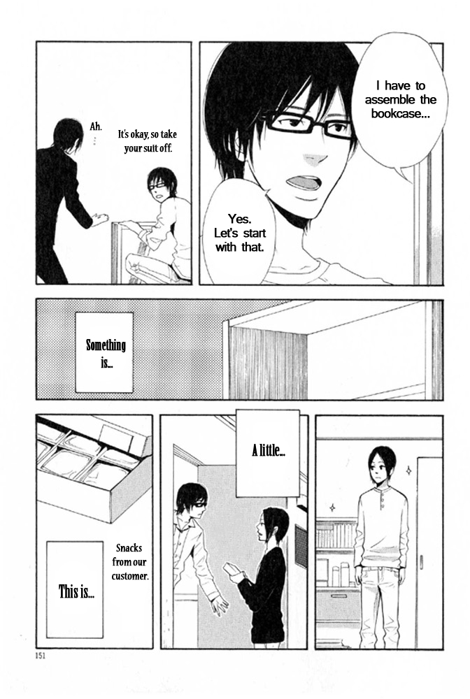 You 6K2 Minamimuki Chapter 6 page 19 - 