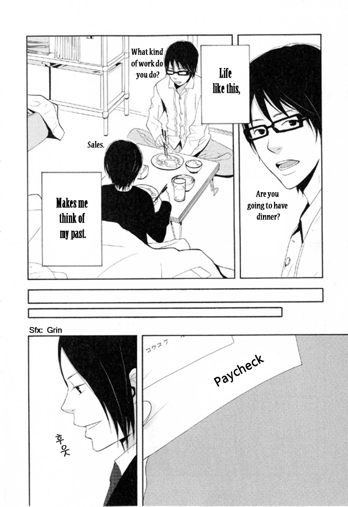 You 6K2 Minamimuki Chapter 6 page 20 - 