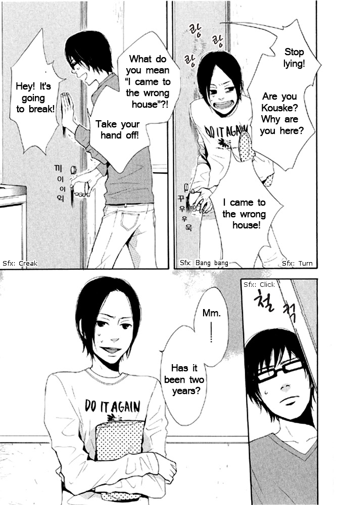 You 6K2 Minamimuki Chapter 6 page 3 - 