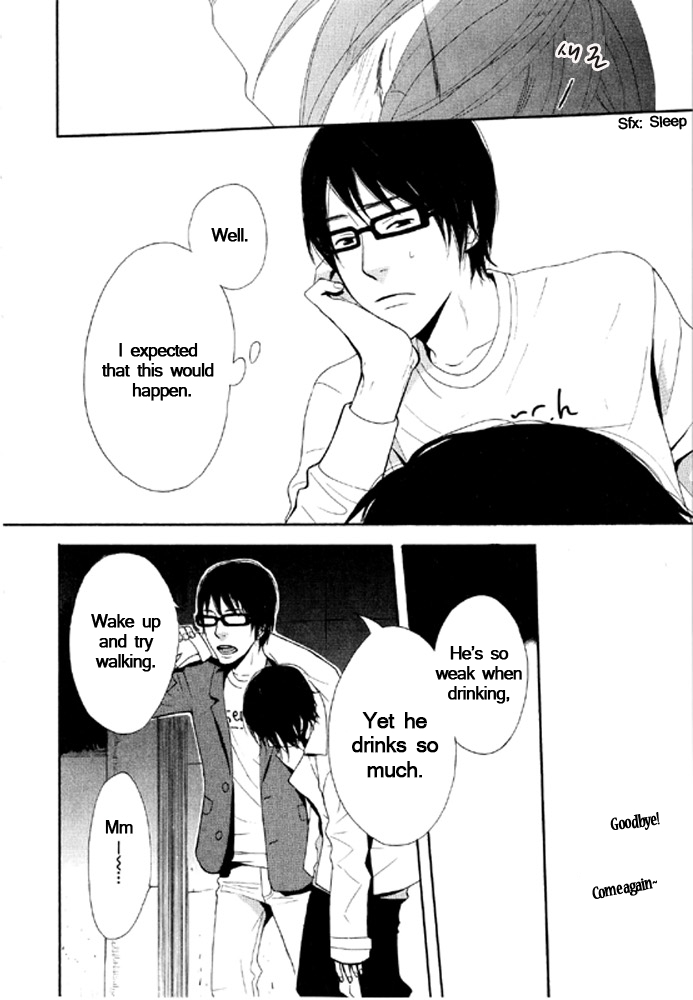 You 6K2 Minamimuki Chapter 6 page 22 - 