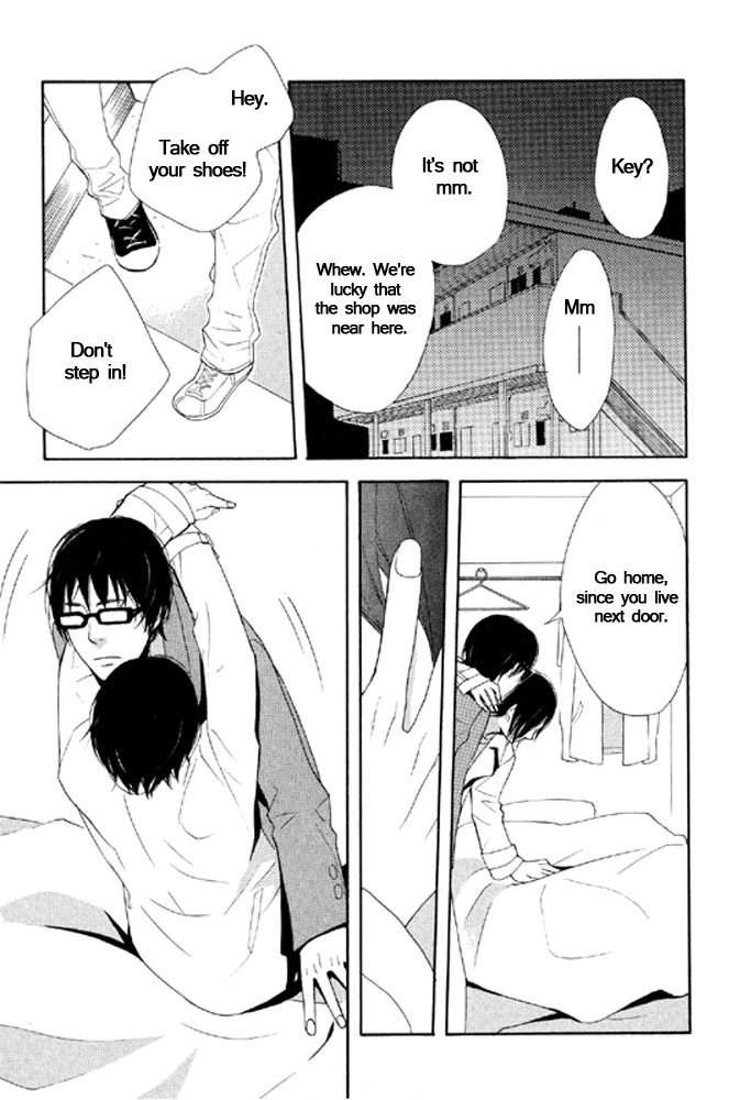 You 6K2 Minamimuki Chapter 6 page 23 - 