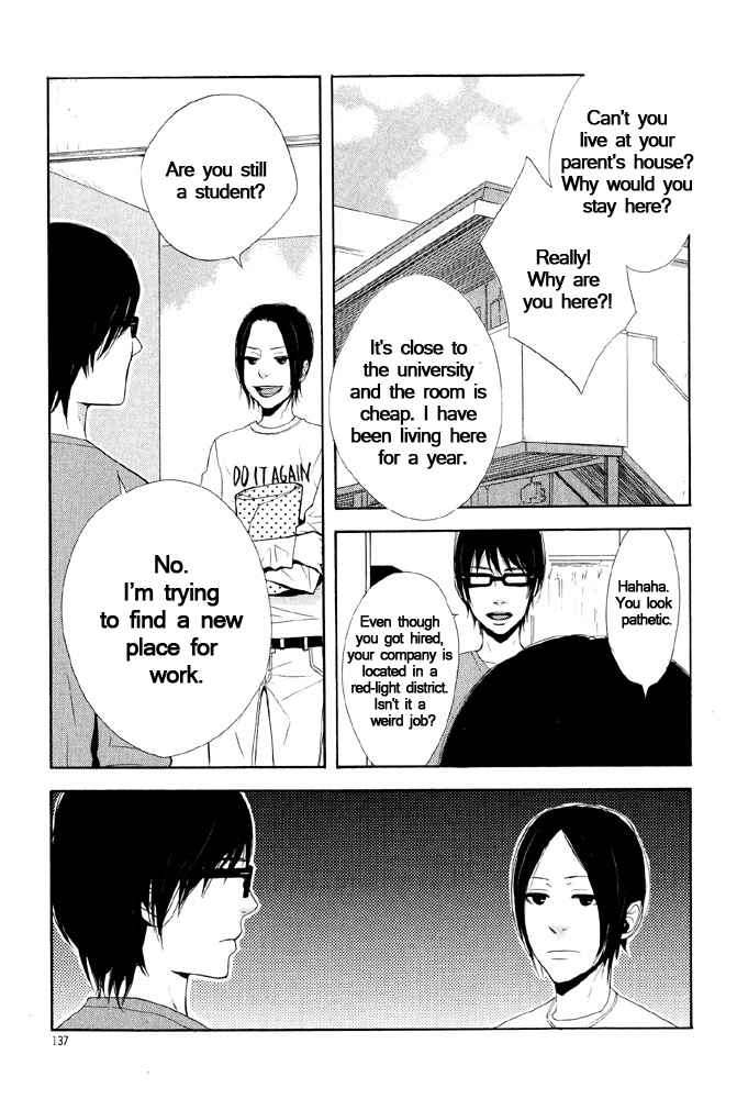 You 6K2 Minamimuki Chapter 6 page 5 - 