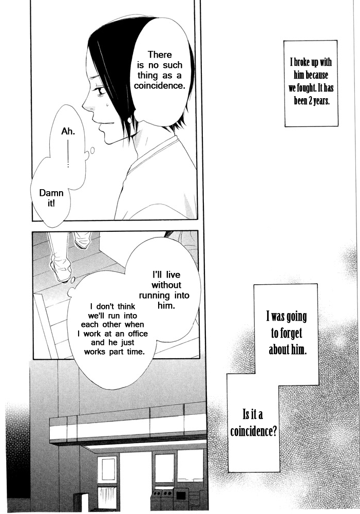 You 6K2 Minamimuki Chapter 6 page 8 - 