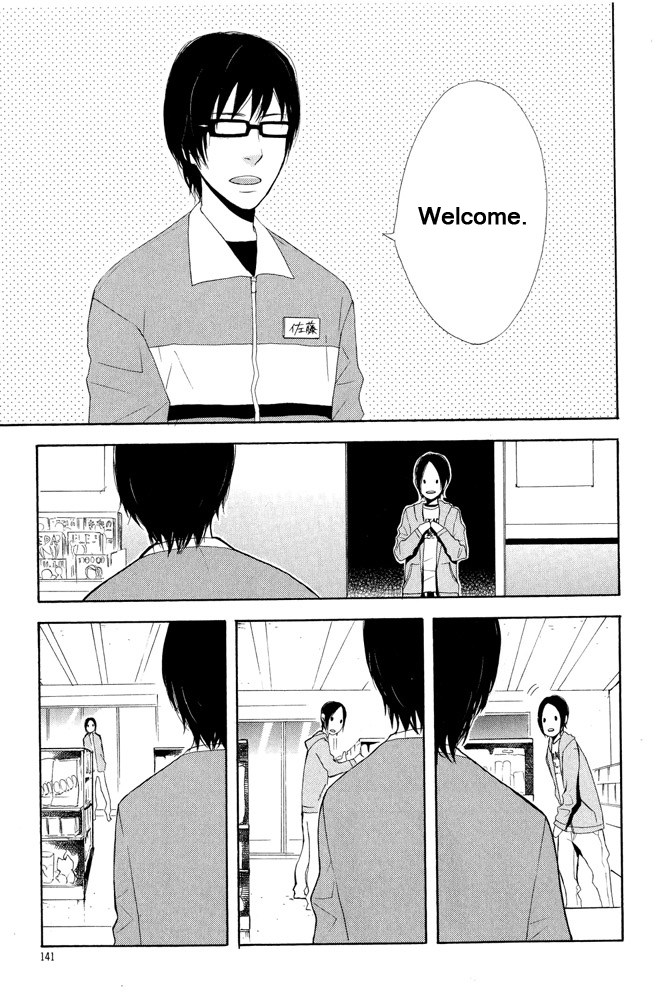 You 6K2 Minamimuki Chapter 6 page 9 - 