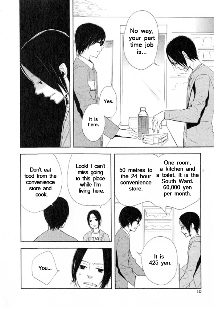You 6K2 Minamimuki Chapter 6 page 10 - 