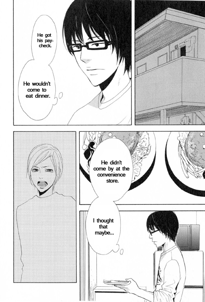 You 6K2 Minamimuki Chapter 7 page 11 - 