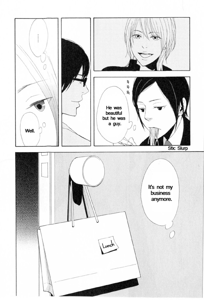You 6K2 Minamimuki Chapter 7 page 12 - 