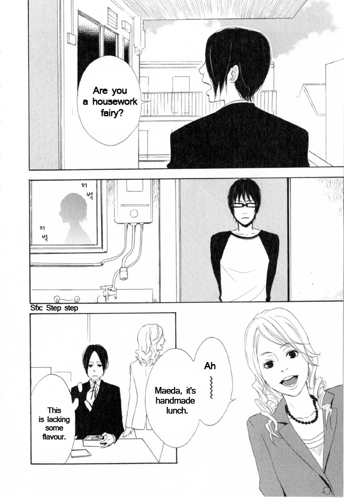 You 6K2 Minamimuki Chapter 7 page 14 - 
