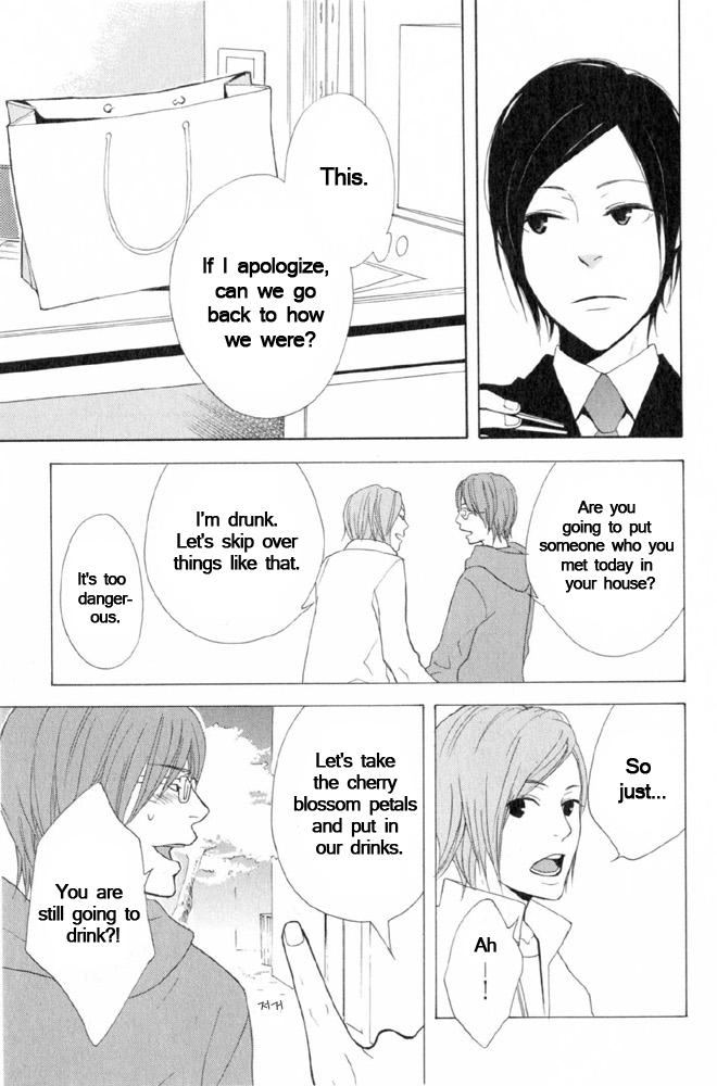 You 6K2 Minamimuki Chapter 7 page 15 - 
