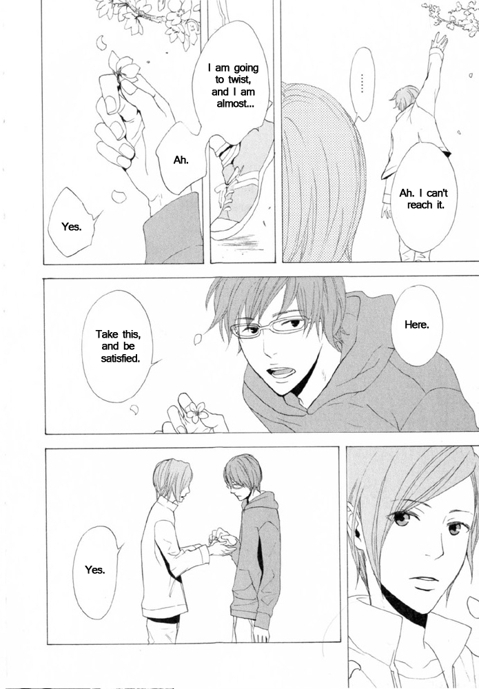 You 6K2 Minamimuki Chapter 7 page 16 - 