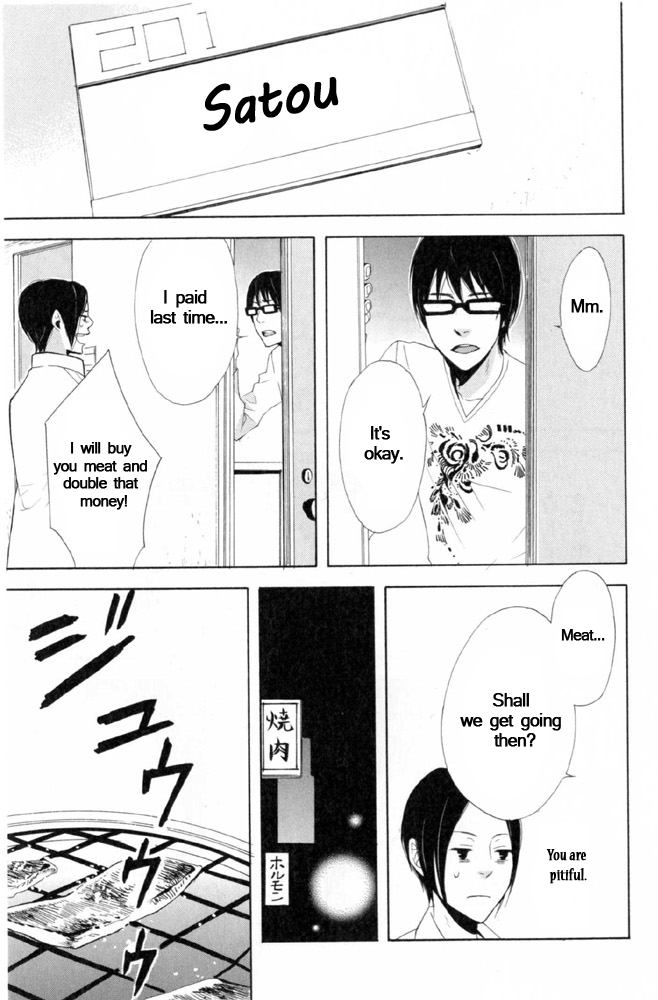 You 6K2 Minamimuki Chapter 7 page 17 - 