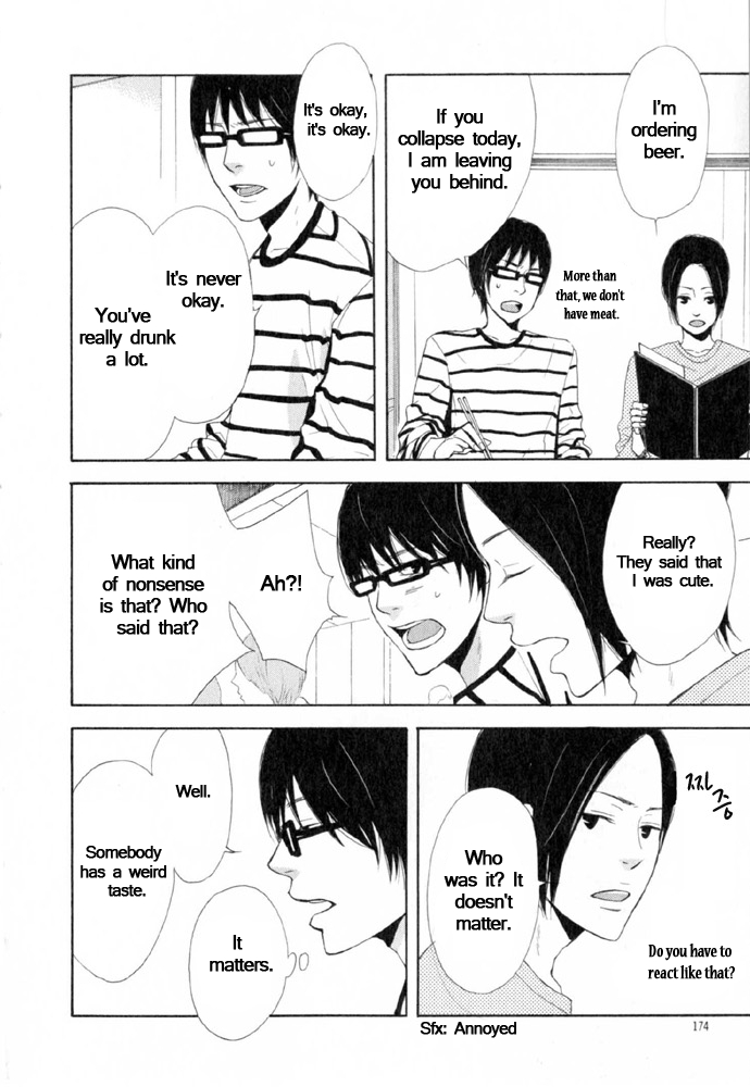 You 6K2 Minamimuki Chapter 7 page 18 - 