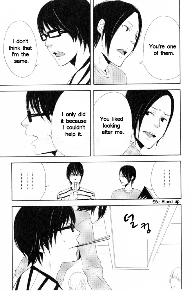 You 6K2 Minamimuki Chapter 7 page 19 - 