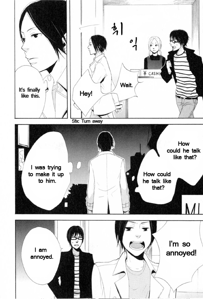 You 6K2 Minamimuki Chapter 7 page 20 - 