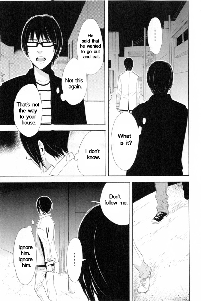 You 6K2 Minamimuki Chapter 7 page 21 - 