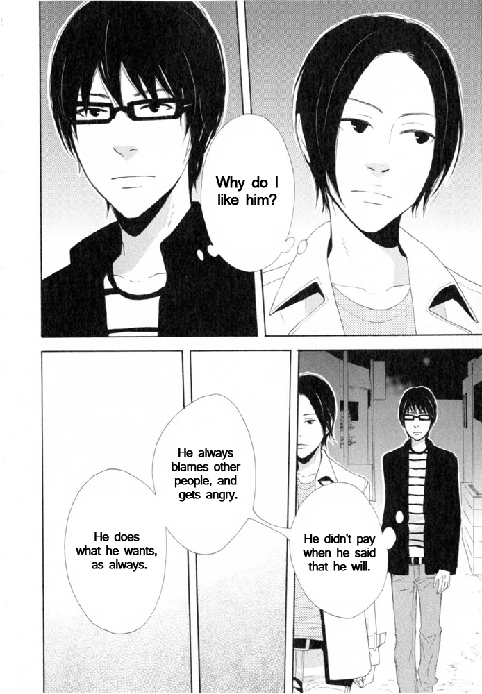 You 6K2 Minamimuki Chapter 7 page 22 - 