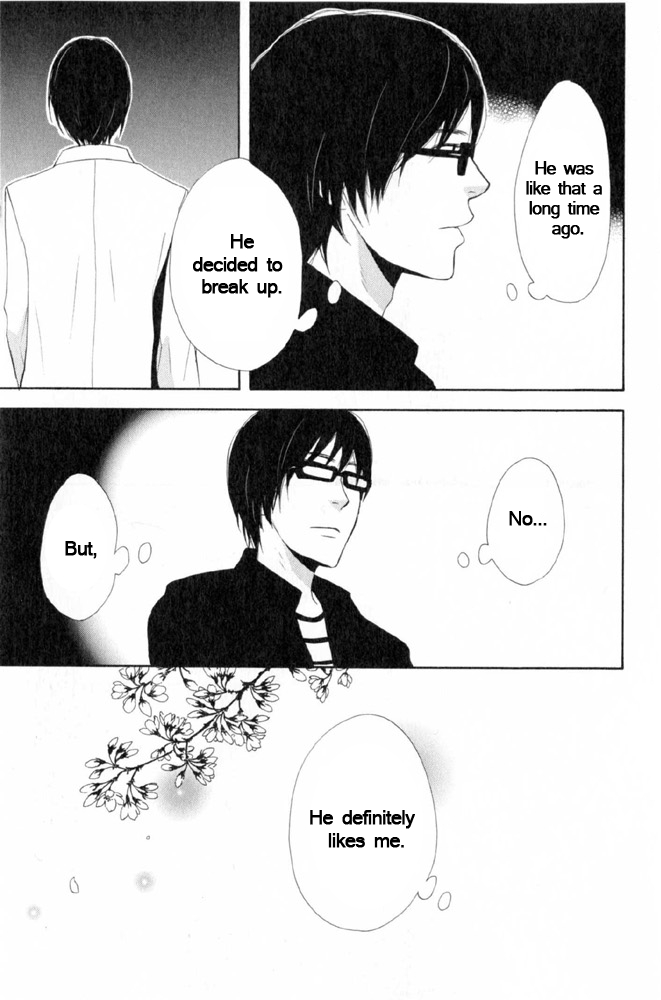 You 6K2 Minamimuki Chapter 7 page 23 - 