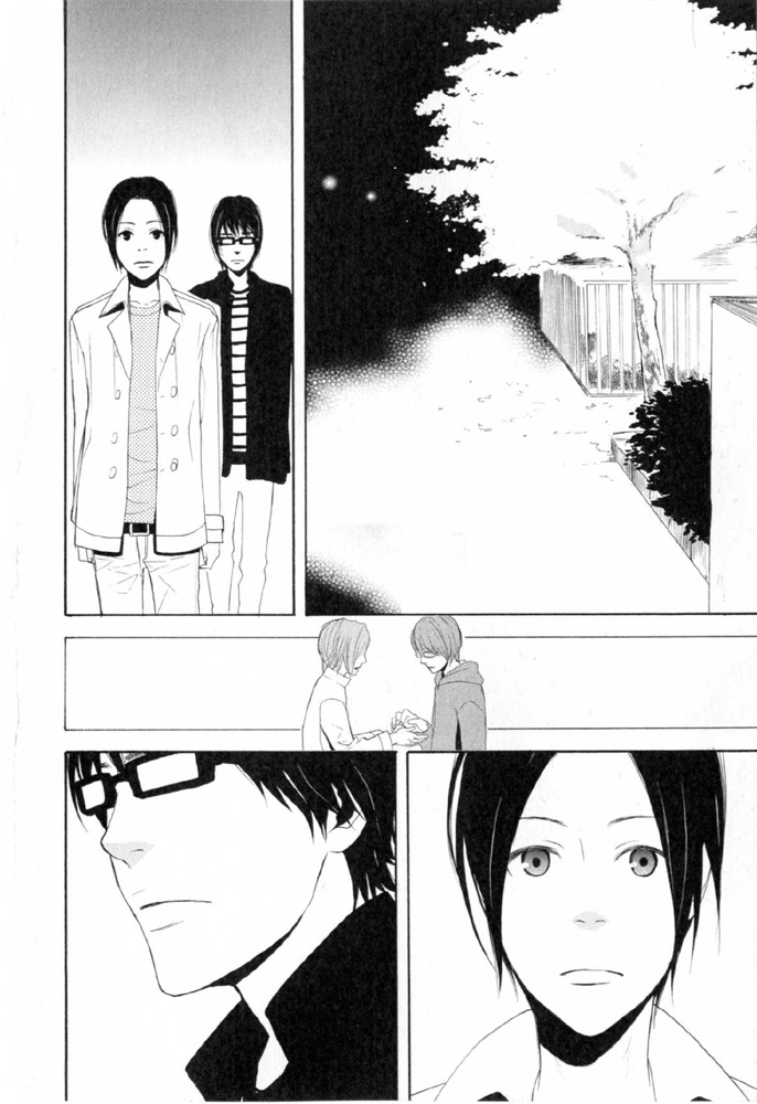 You 6K2 Minamimuki Chapter 7 page 24 - 