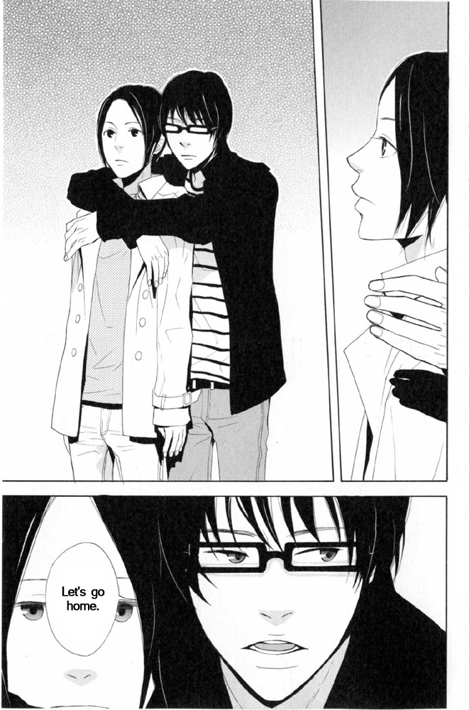 You 6K2 Minamimuki Chapter 7 page 25 - 
