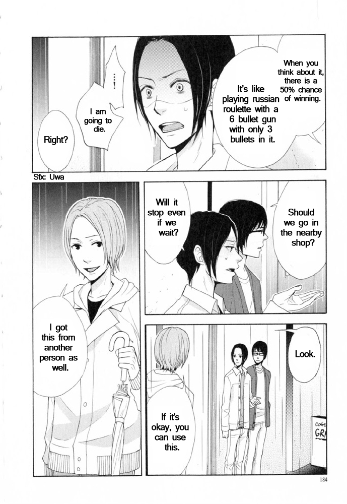 You 6K2 Minamimuki Chapter 7 page 28 - 