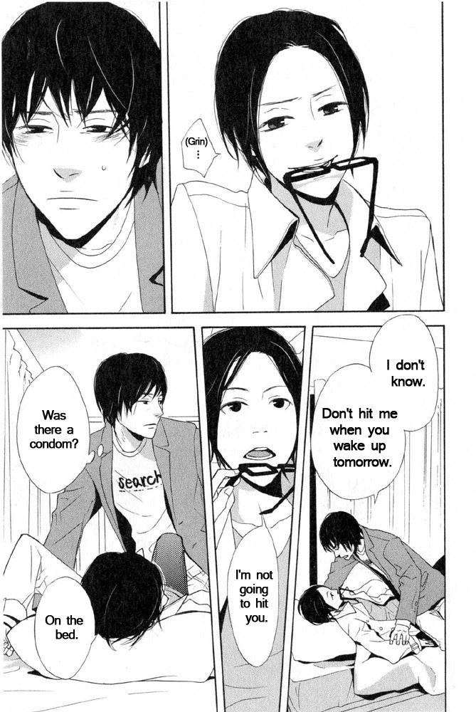 You 6K2 Minamimuki Chapter 7 page 4 - 
