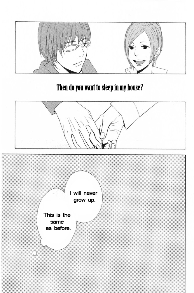 You 6K2 Minamimuki Chapter 7 page 8 - 